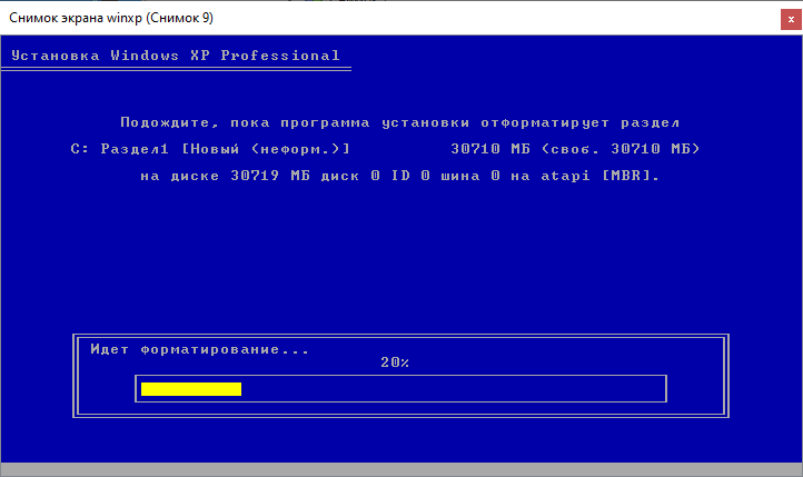 Установка Windows XP Форматирование ХР
