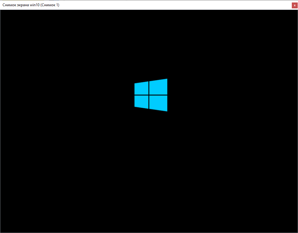 Установка Windows 10 Начало установки