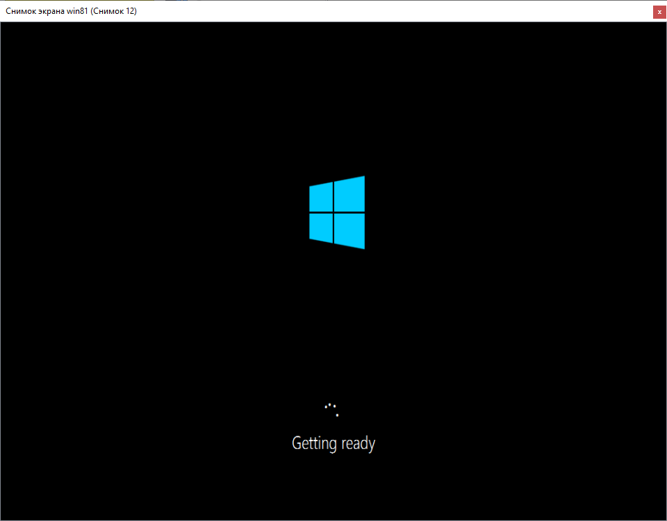 Продолжение установки Windows 8.1